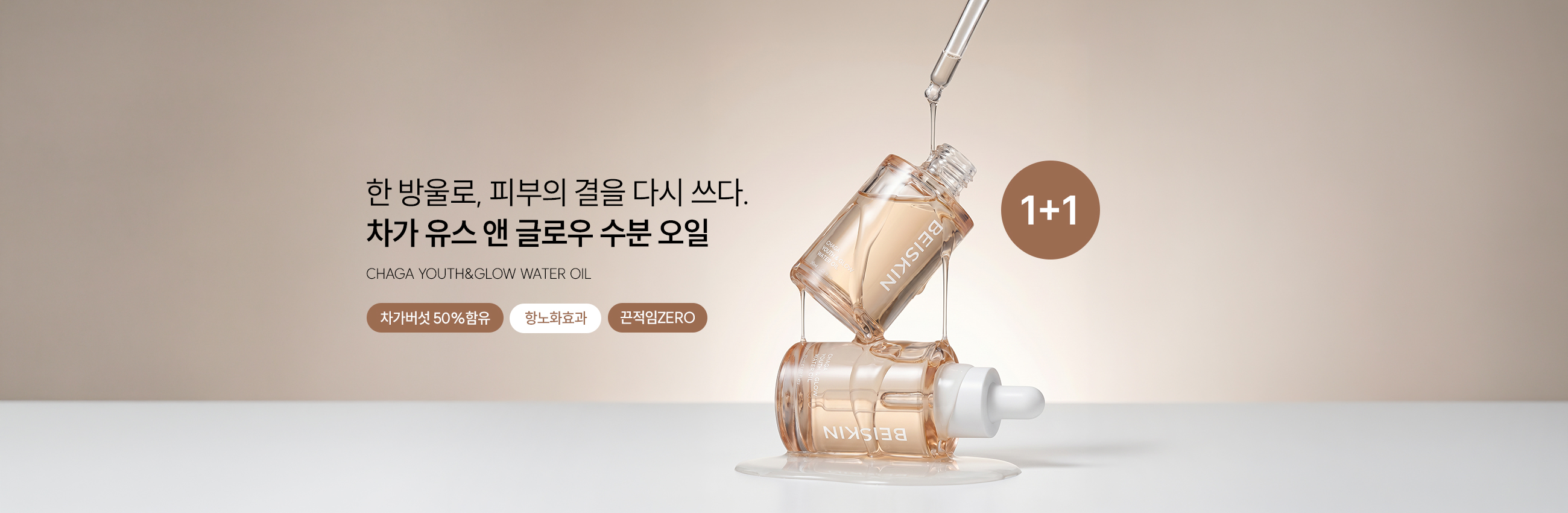 ���� ���� �� �۷ο� ���п���